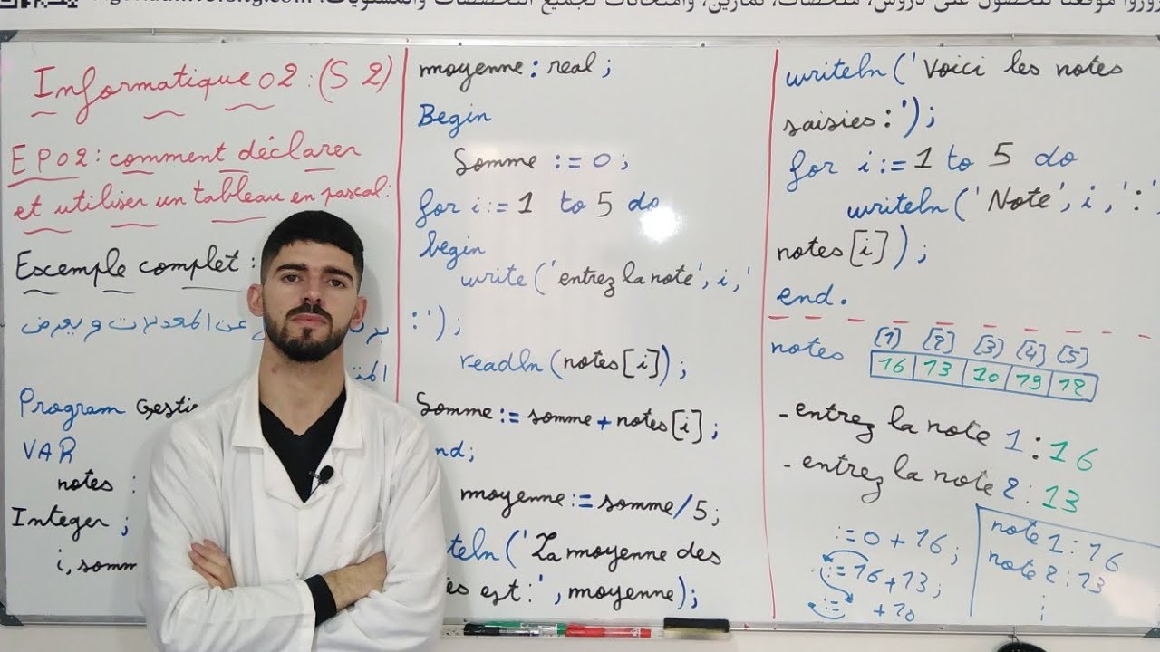 Vidéo 3