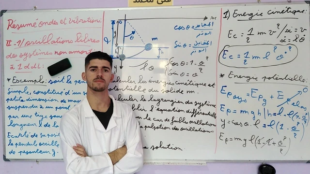 Vidéo 3