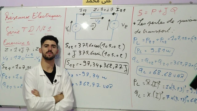 Vidéo 18