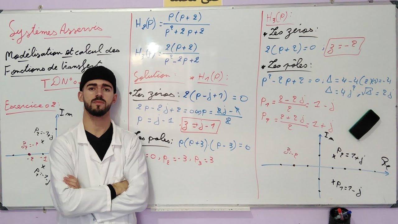 Vidéo 5